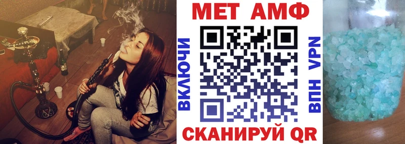 как найти наркотики Гай это официальный сайт Амфетамин Розовый