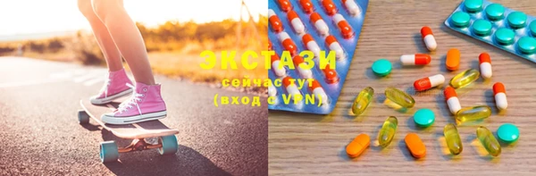 прущая мука Белокуриха