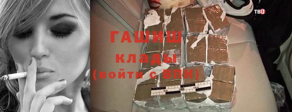 COCAINE Белоозёрский