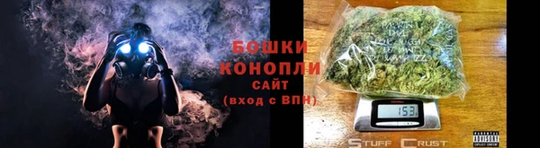 MDMA Premium VHQ Алагир
