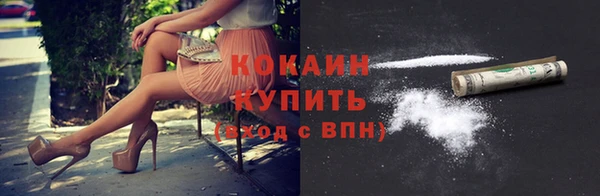 амф Беломорск