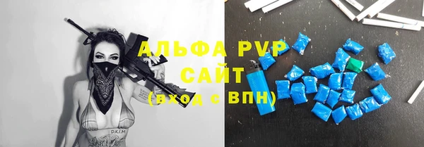COCAINE Белоозёрский