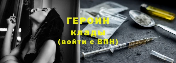 амф Беломорск