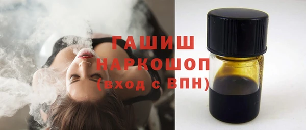 COCAINE Белоозёрский