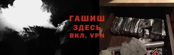 COCAINE Белоозёрский