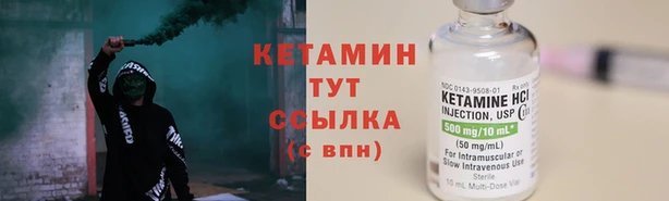 прущая мука Белокуриха