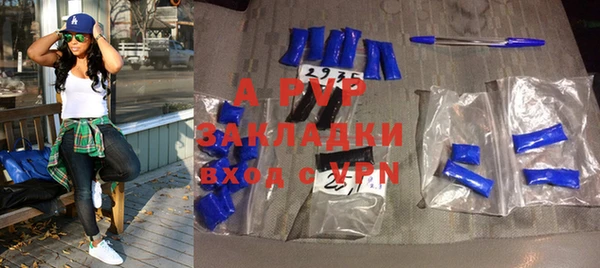 экстази Богородицк