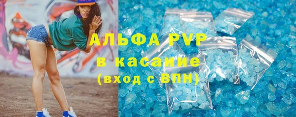 героин Алапаевск