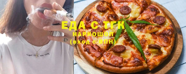 амф Беломорск