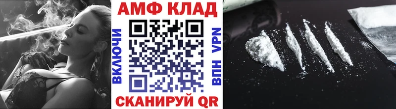 Метамфетамин Methamphetamine  сколько стоит  Гай 